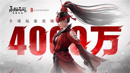 永劫无间娱乐吃瓜,吃瓜群众揭秘游戏幕后风云