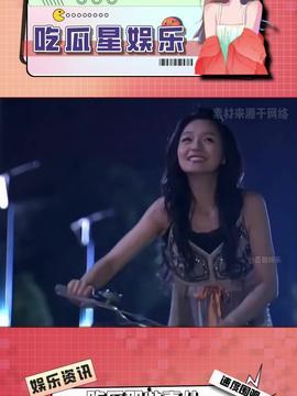 娱乐吃瓜酱点评视频,揭秘热门视频幕后真相