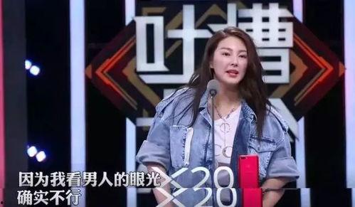 豆瓣娱乐圈吃瓜小组整理,揭秘豆瓣吃瓜小组背后的精彩故事