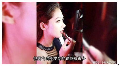 吃瓜讲故事娱乐圈,吃瓜群众揭秘明星幕后故事