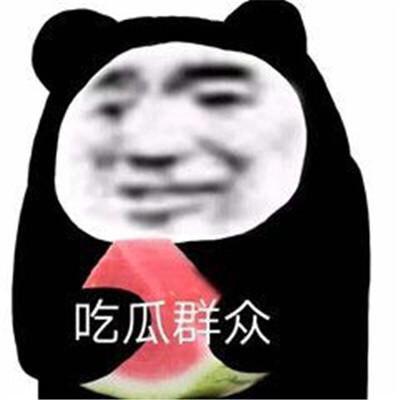 娱乐吃瓜酱你见过命苦的,见证那些命运多舛的悲欢人生