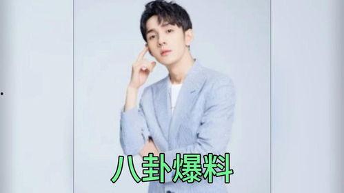 娱乐圈吃瓜猛料,重磅猛料引爆网络，明星隐私大曝光！