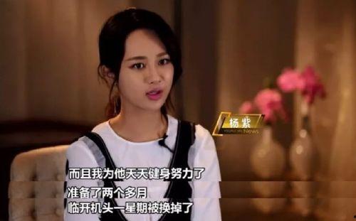 娱乐圈今日吃瓜小说,揭秘明星背后的秘密与八卦风云