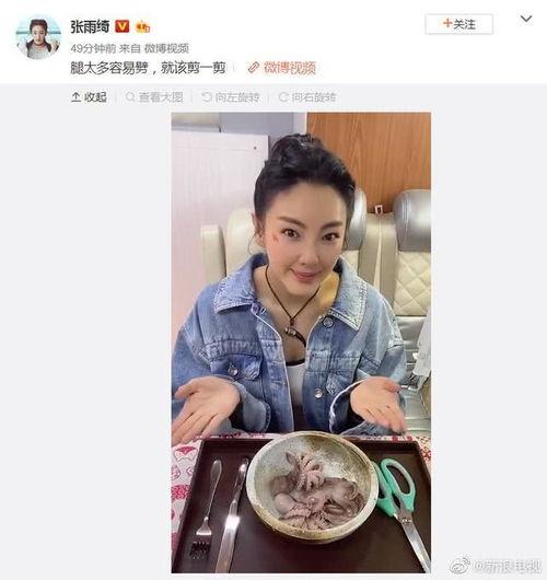 娱乐圈吃瓜的图片大全,揭秘明星幕后生活瞬间