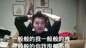 娱乐吃瓜酱 世代创伤,娱乐吃瓜酱下的心灵伤痕