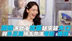 娱乐吃瓜酱 世代创伤,娱乐吃瓜酱下的心灵伤痕
