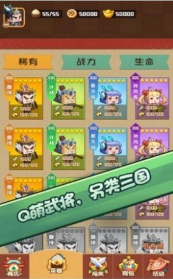 娱乐吃瓜摸鱼小游戏攻略,轻松解锁快乐时光