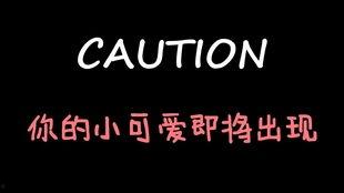 娱乐吃瓜酱歌,揭秘娱乐圈幕后故事