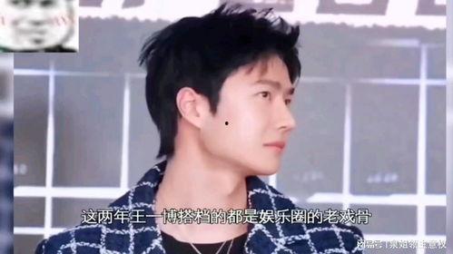 娱乐吃瓜酱歌,揭秘娱乐圈幕后故事