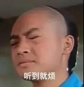 对话娱乐圈吃瓜,揭秘明星背后的故事