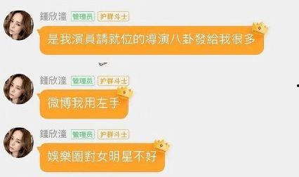 娱乐吃瓜聊天软件哪个好,哪个才是你的心头好？