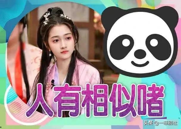 娱乐吃瓜直播讲故事,揭秘娱乐圈吃瓜背后的故事