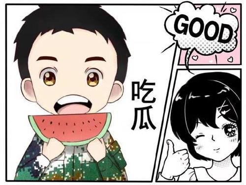 吃瓜娱乐一起来,揭秘娱乐圈幕后故事，带你领略明星们的真实生活