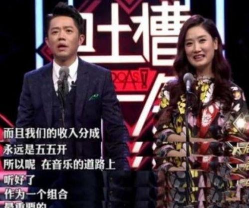 娱乐圈吃瓜音乐,音乐圈吃瓜大揭秘