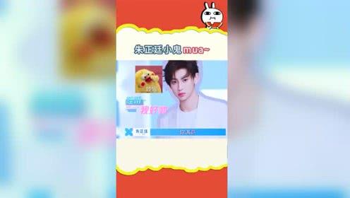 吃瓜娱乐模板,揭秘明星们的“瓜田”奇遇记