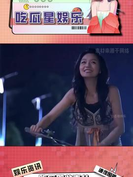 娱乐吃瓜酱胶州,吃瓜酱带你揭秘胶州娱乐圈幕后故事