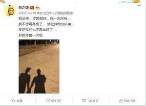 娱乐吃瓜酱年度总结,娱乐圈风云变幻，热点事件回顾