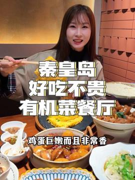 娱乐吃瓜酱520,吃瓜酱带你领略娱乐圈甜蜜瞬间