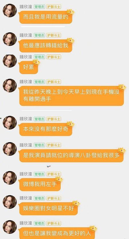 娱乐吃瓜贴吧官网首页,首页亮点抢先看