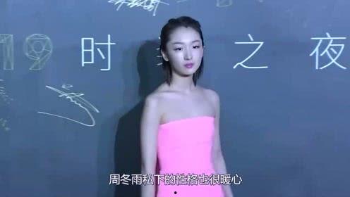 娱乐吃瓜大表妹是谁啊,网络红人的崛起之路
