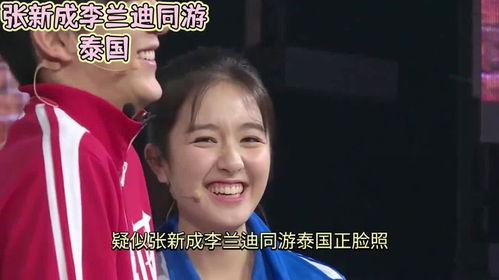 娱乐吃瓜老公是谁呀,他是谁？背后的故事与真相