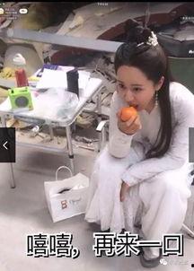 吃瓜娱乐杨紫视频,笑料百出，欢乐无限