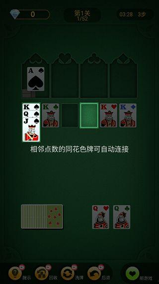 娱乐吃瓜纸牌塔,揭秘娱乐圈背后的纸牌游戏