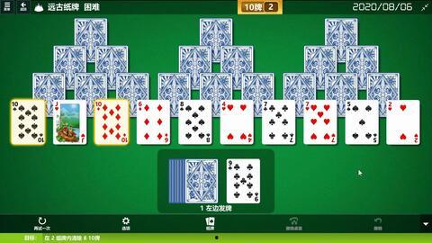 娱乐吃瓜纸牌塔,揭秘娱乐圈背后的纸牌游戏