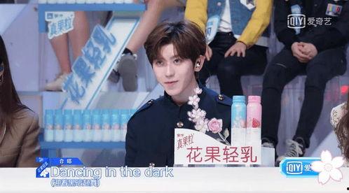 娱乐吃瓜酱爆料肖战杨紫,娱乐吃瓜酱独家爆料幕后故事