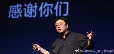 罗永浩娱乐圈吃瓜事件,揭秘吃瓜背后的真相与影响