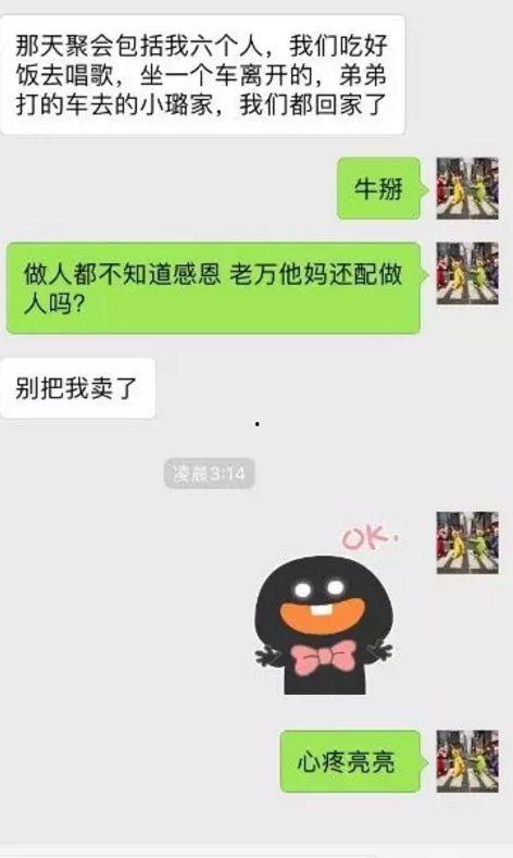娱乐吃瓜酱谐音网名怎么取,揭秘网络谐音昵称背后的趣味与创意