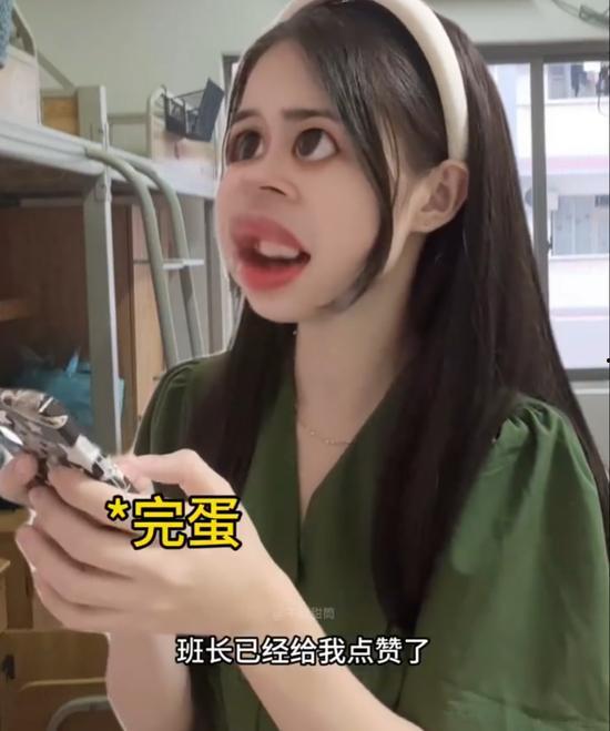 娱乐吃瓜酱什么是现实,揭秘现实世界的幕后真相