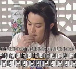 娱乐718 吃瓜你我他,吃瓜你我他，揭秘娱乐圈幕后故事