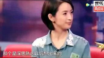 娱乐派老刘吃瓜是真的吗,娱乐派老刘吃瓜事件，真相究竟如何？