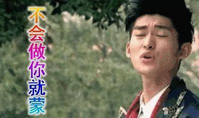 在娱乐圈吃瓜,揭秘明星幕后故事