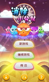 嘉英娱乐吃瓜小分队,揭秘娱乐圈幕后风云