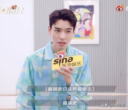 吃瓜娱乐间龚俊,吃瓜娱乐间里的魅力明星