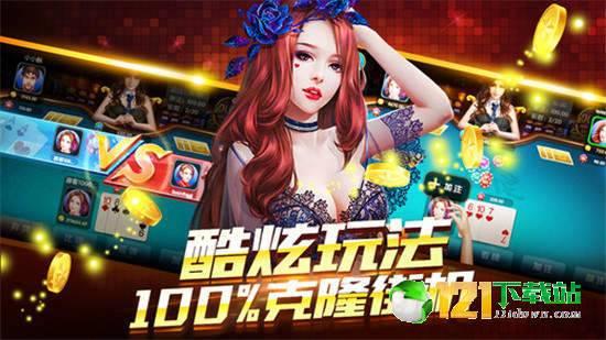 娱乐吃瓜酱游戏攻略,轻松上手，畅游游戏世界