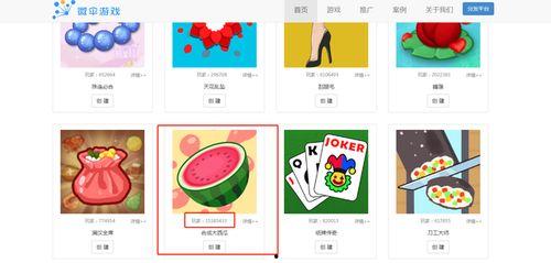 娱乐吃瓜入口小程序下载,小程序带你轻松下载，畅享娱乐圈最新资讯！