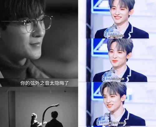 娱乐吃瓜直播暴料娱乐圈