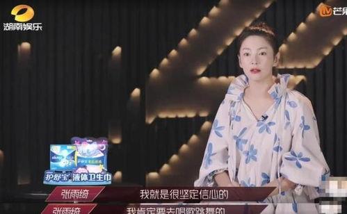 娱乐吃瓜三姐,揭秘“吃瓜三姐”的幕后故事