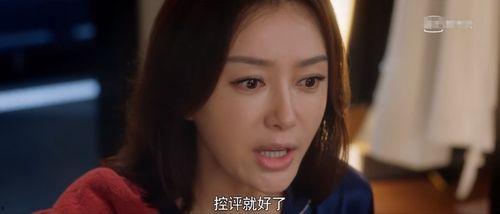 娱乐圈吃瓜电影推荐,揭秘那些年我们吃过的瓜，盘点经典吃瓜电影