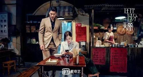 娱乐圈吃瓜电影推荐,揭秘那些年我们吃过的瓜，盘点经典吃瓜电影