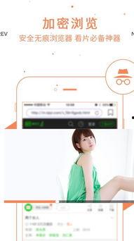 娱乐吃瓜音频下载,下载背后的精彩故事