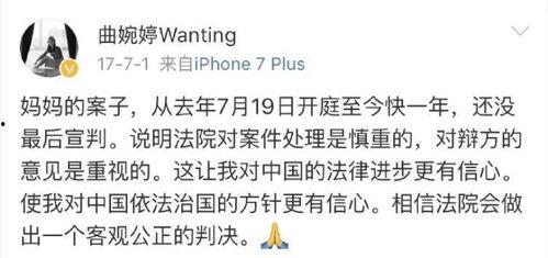 吃瓜娱乐常用bgm,跟随热门bgm，解锁吃瓜娱乐新境界