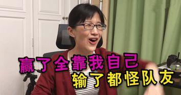 娱乐吃瓜酱失望是真的,揭秘“失望是真的”背后真相