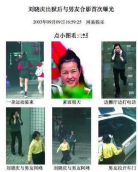 娱乐吃瓜扒圈大队长,吃瓜扒圈大队长带你探秘明星幕后故事