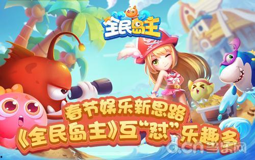 娱乐吃瓜酱新年快乐,盘点2023年度娱乐圈大事件与精彩瞬间