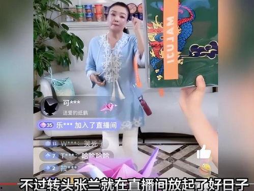 娱乐吃瓜直播间爆料,娱乐圈幕后大瓜，吃瓜群众齐围观！