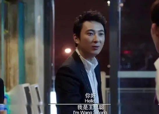 娱乐吃瓜老板是谁,他是谁？背后有何故事？